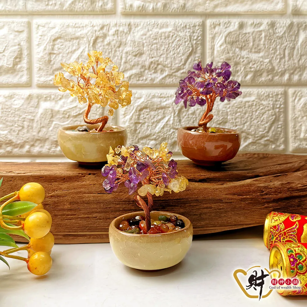 財神小舖 招財進寶-元寶手工香爐(兩款任選) 歷史價格詳細信息