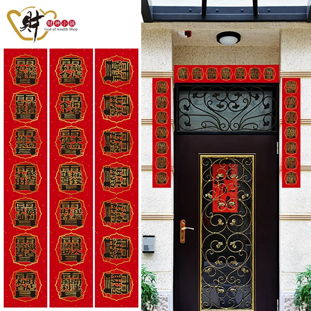 開上財富的高速公路：五種職位能使你快速累積財富、先有很大一桶金，展開你的複利人生，長年賺取被動收入。＜啃書＞ 歷史價格詳細信息