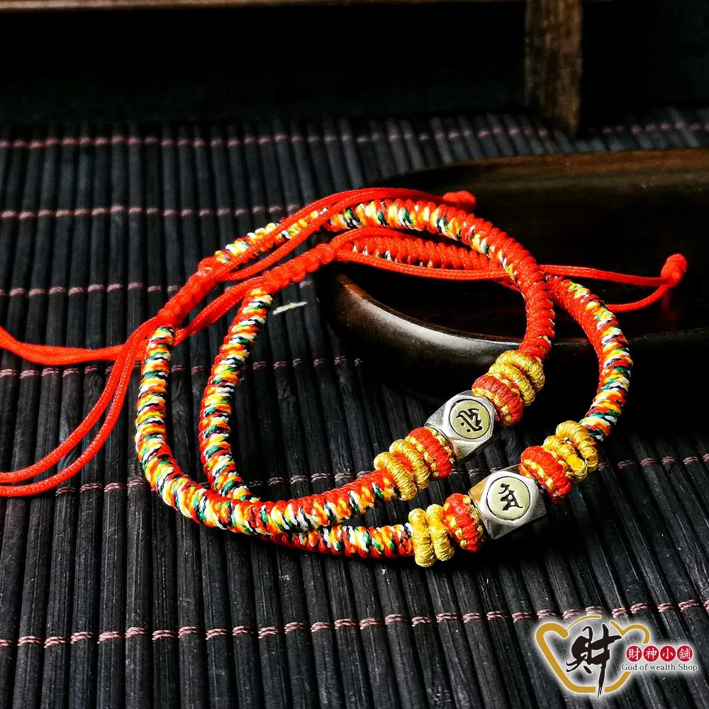 【財神小舖】生肖本命佛-梵文戒指/八款任選《含開光》-八大守護神/保平安/本命年/開運/轉運 歷史價格詳細信息