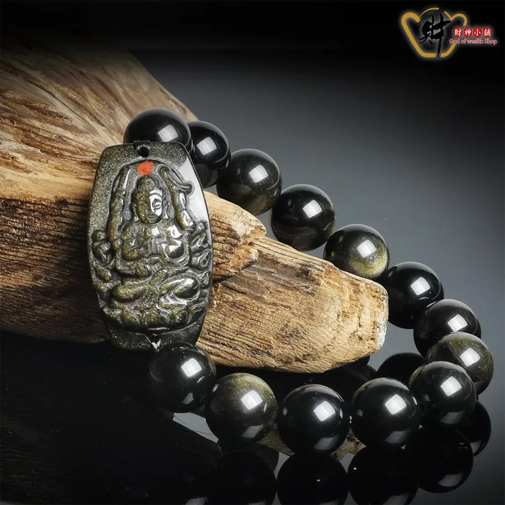 財神小舖 生肖鼠-十二生肖開運祈福福袋(深藍)《含開光》SM-0012-1 歷史價格詳細信息