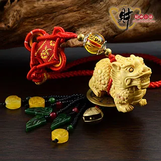 小麒麟踩八卦(一對)-已請老師開光點睛並附上安置說明和吉課 歷史價格詳細信息