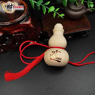 財神小舖【DSO-1001-3】招財進寶-葫蘆掛飾(小)《含開光》 歷史價格詳細信息