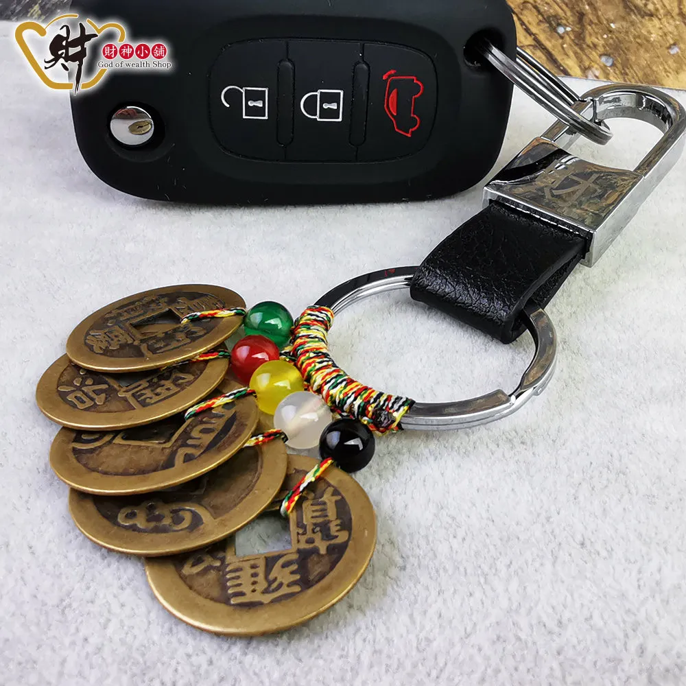 【財神小舖】五行開運消磁聚寶盒-大(兩款任選) 歷史價格詳細信息