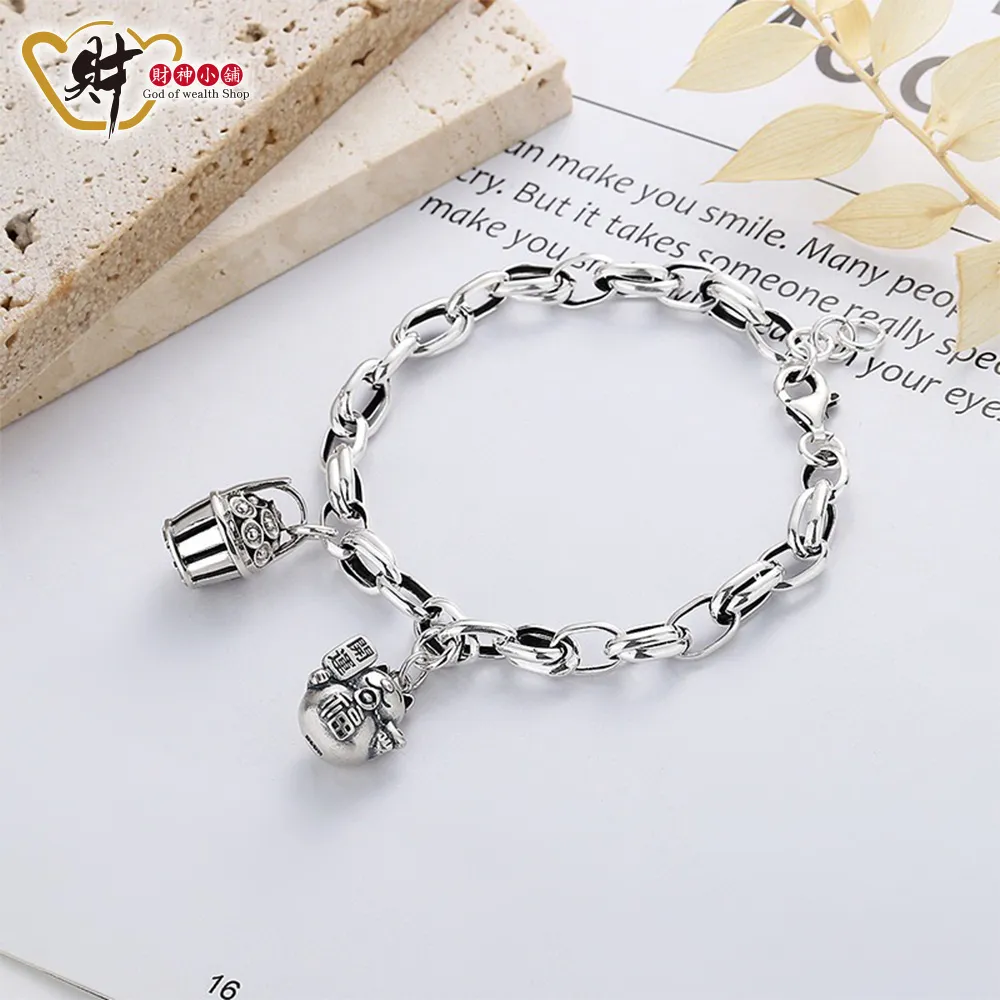 【財神小舖】財富加倍-招財納福Q版龍擺件(一對)/兩款任選 歷史價格詳細信息