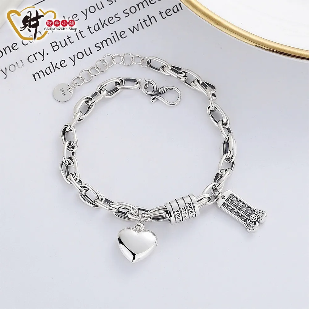 守財小妻1-2完  忘憂草 歷史價格詳細信息