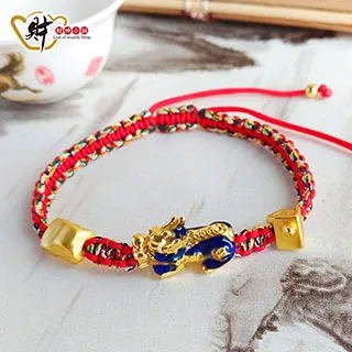 財神小舖 【SLP-2348】耀眼銀月-貔貅黑曜水晶手鍊《含開光》 歷史價格詳細信息