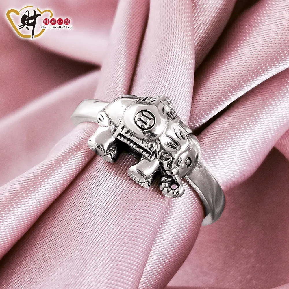 象牙戒指：她如一首悲豔的詩歌，被枯骨似的牢圈監禁了靈魂【金石堂】 歷史價格詳細信息