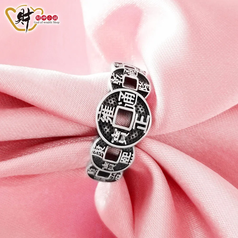 財神小舖【RS-044】鴻運進財-聚寶盆戒指(925純銀)活圍戒《含開光》 歷史價格詳細信息