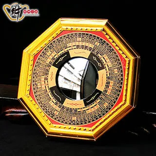 【財神小舖】鎮宅避邪-八卦鎮-16cm(三款任選-已開光/鎮宅擋煞) 歷史價格詳細信息