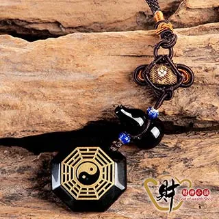 【財神小舖】天官賜福開運戒指/兩款任選《含開光》 歷史價格詳細信息