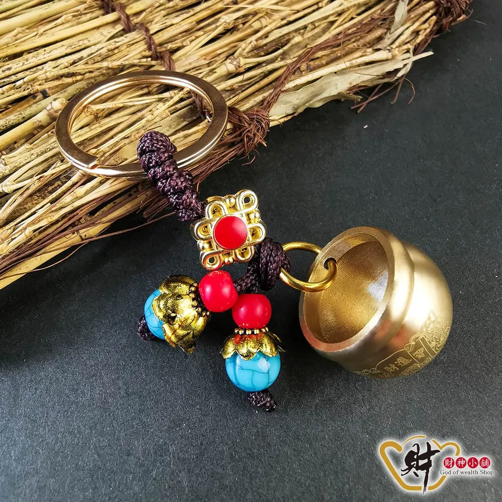 財神小舖 DSTL-4003 天官賜福-招福旺運鑰匙圈《含開光》 歷史價格詳細信息