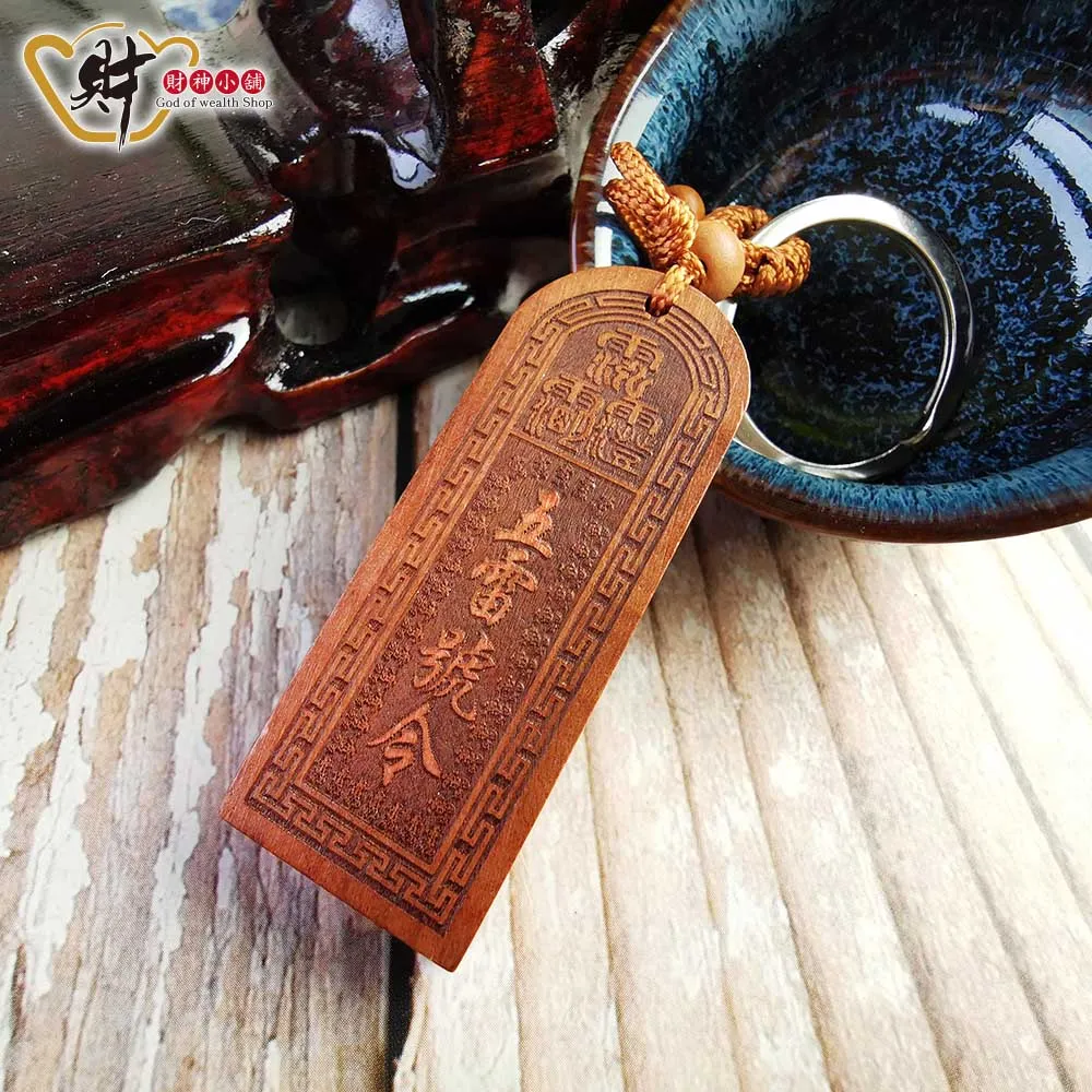 財神小舖 桃花之心 粉晶手鍊8mm《含開光》S-7708 歷史價格詳細信息