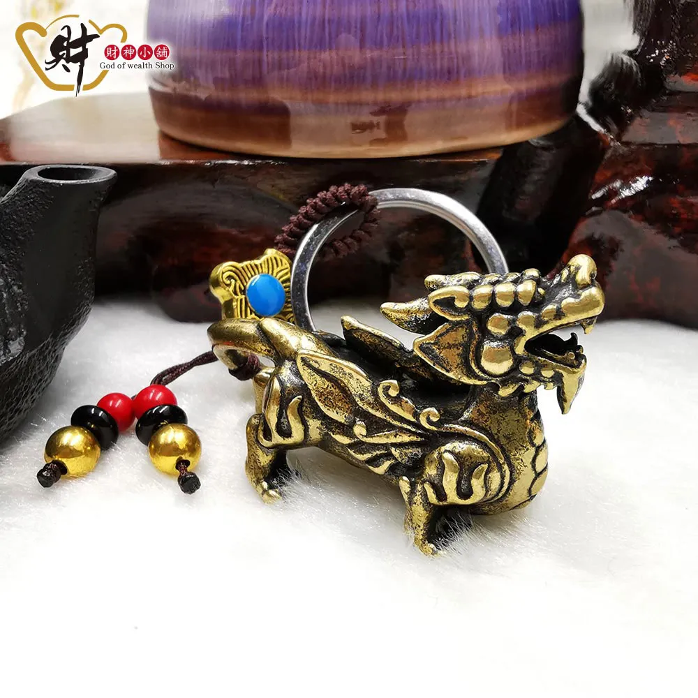 財神小舖【DST-1067】招財貔貅鑰匙圈《含開光》 歷史價格詳細信息