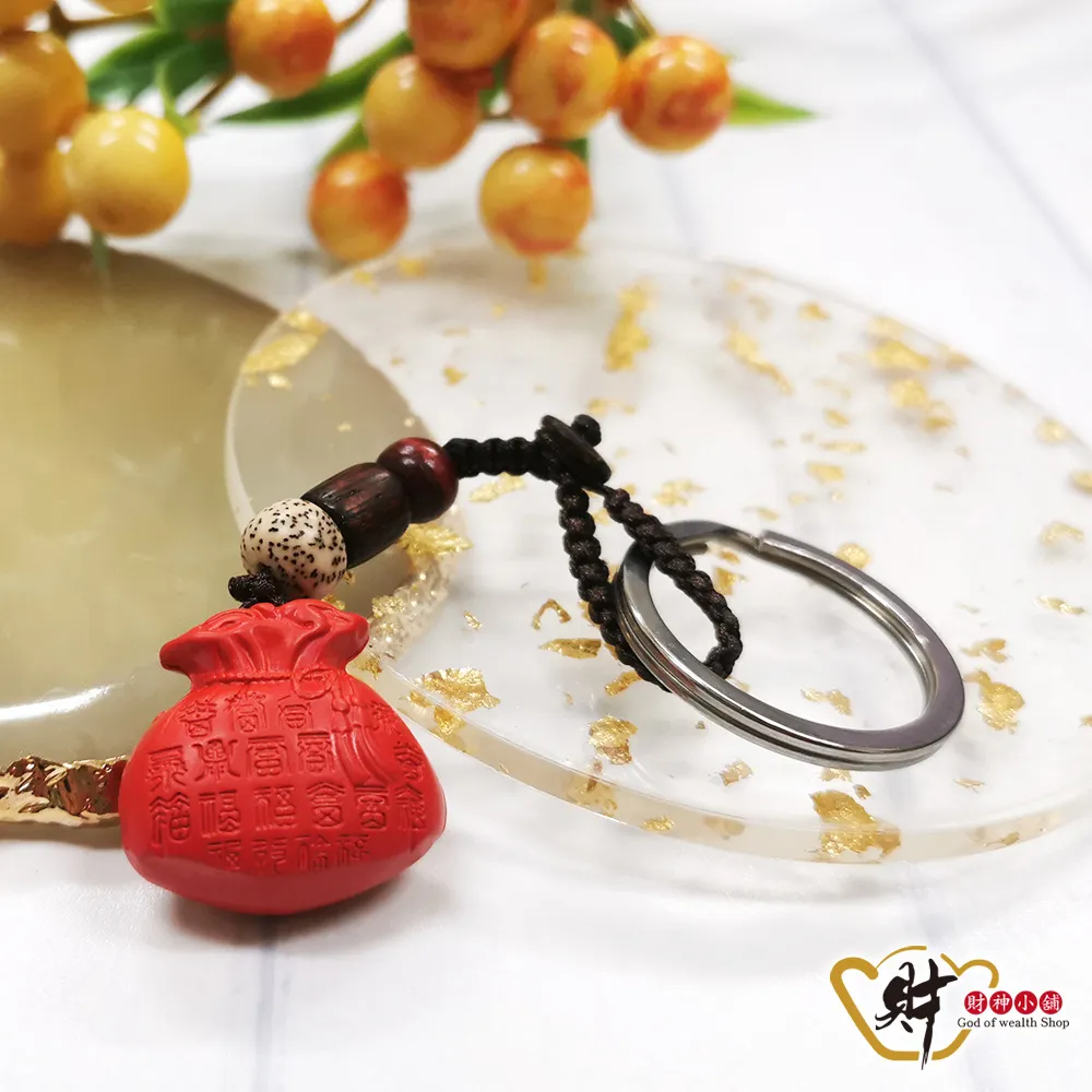 財神小舖 DSTL-4005 鯉躍龍門-麒麟才子鑰匙圈《含開光》 歷史價格詳細信息