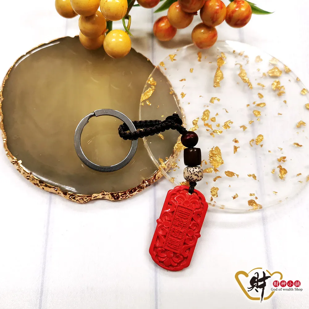 【開光吉祥物】【如意】泰銀 S925純銀飾品 手工鑲嵌玉 長命鎖 復古戒指聖誕禮物 歷史價格詳細信息