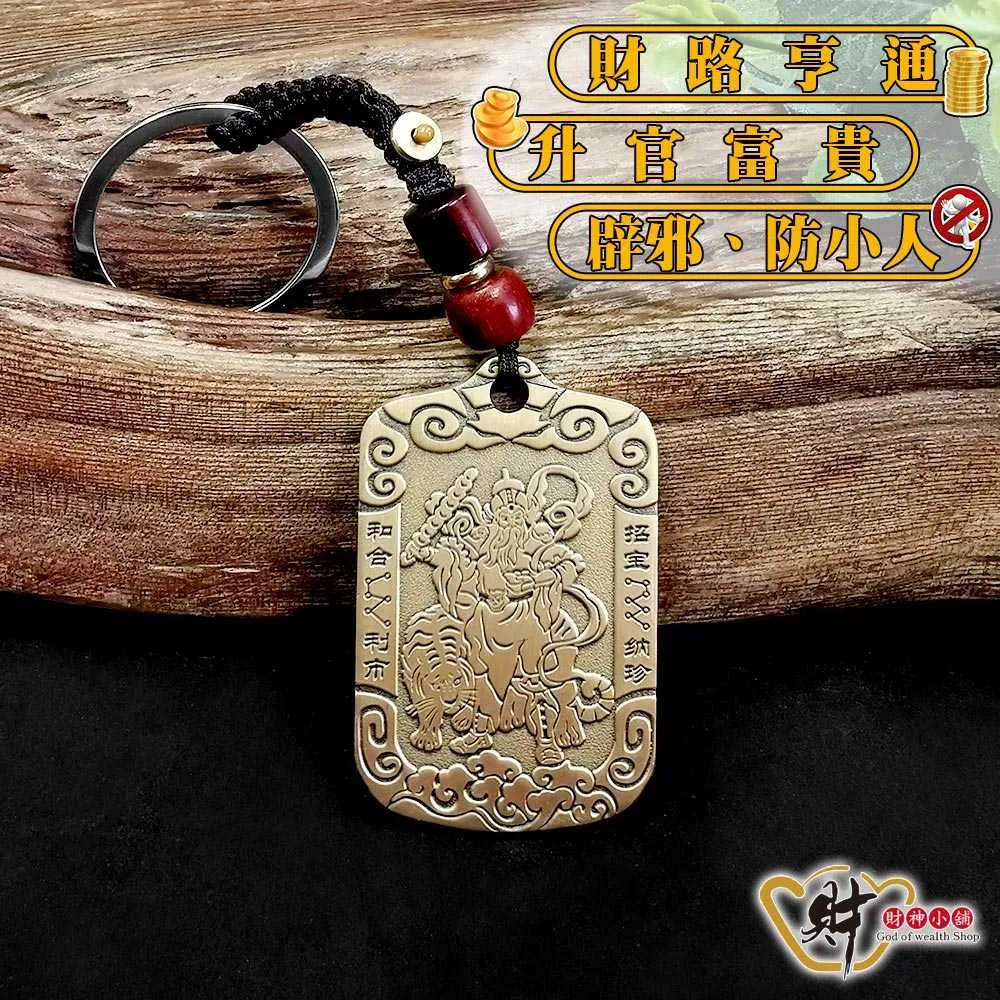 大元 玄空九星地理學 平裝(陳怡誠) 9789866171482 育林出版社蝦皮商城 歷史價格詳細信息