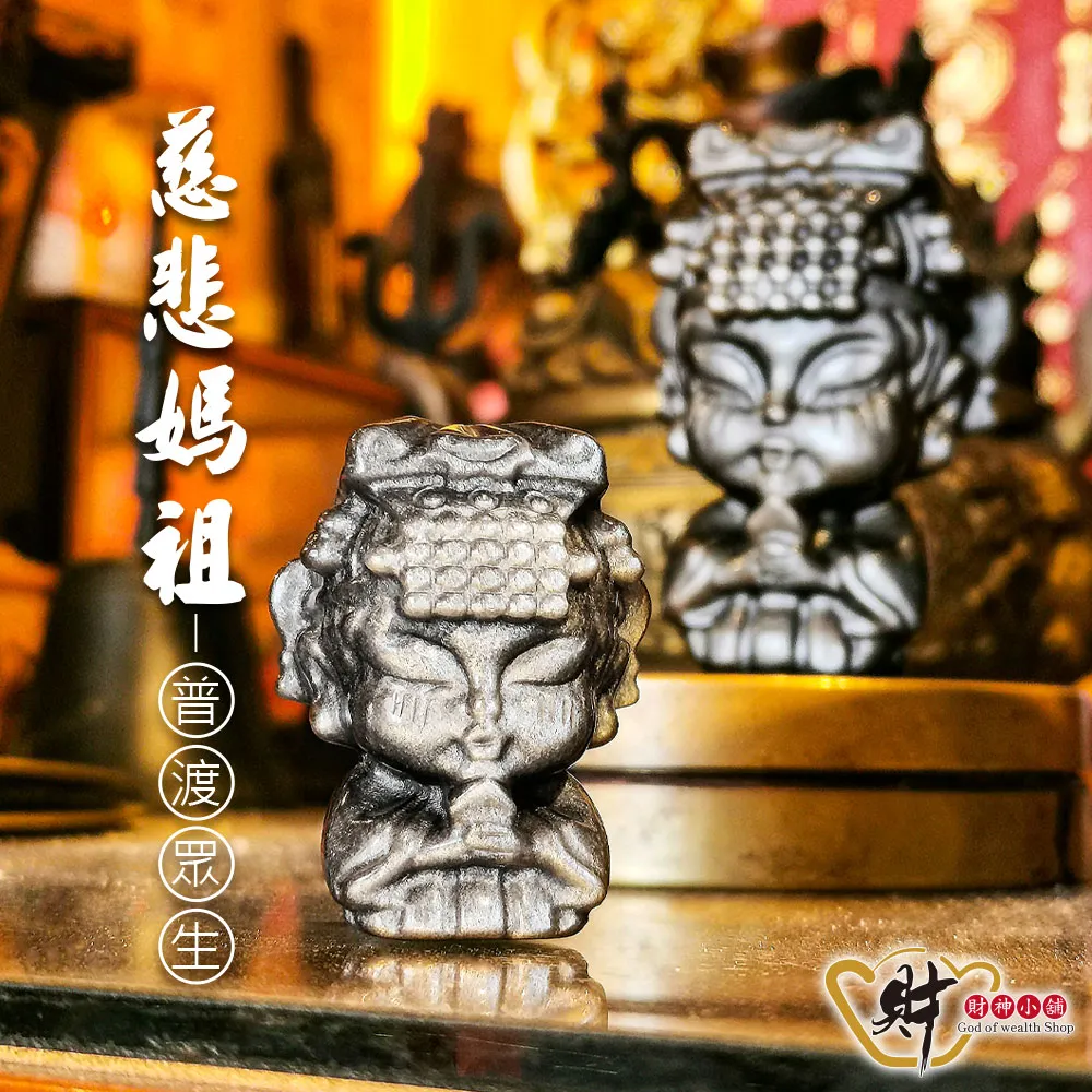 天然樹祖小金剛菩提爆肉小金剛菩提子核桃天珠瑪瑙菩提珠念珠手珠手串手鍊百分百天然金剛菩提子正品保證 歷史價格詳細信息