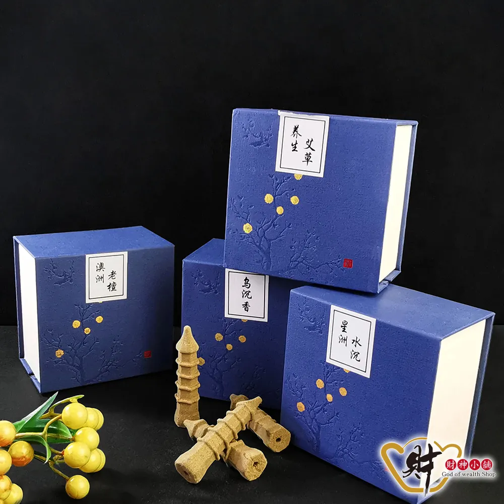 【財神小舖】財神富貴鴻運錢袋(2款可選-含開光) 歷史價格詳細信息