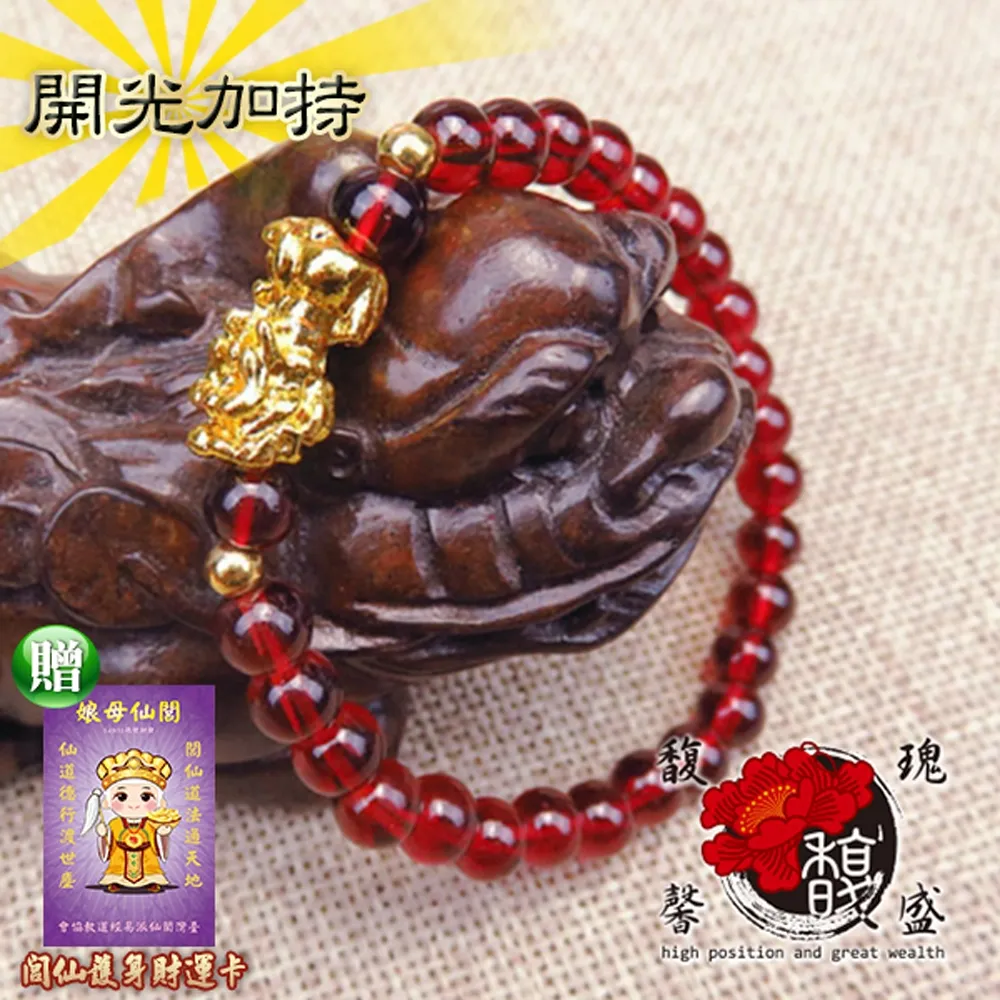 【圓神】開心嗎？麗春 / 別哭，切諾比 (陳昇) 歷史價格詳細信息