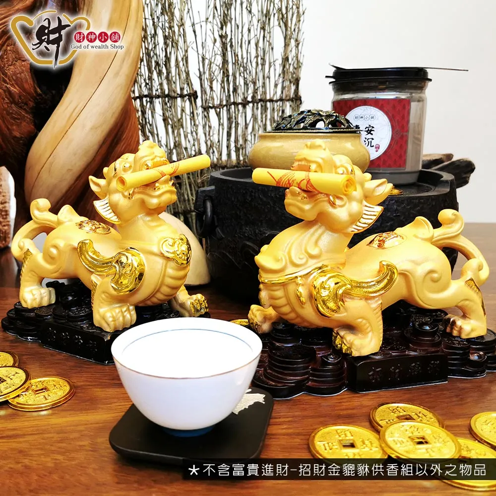 8811 民國三年 廣東省造 壹毫銀幣 公博評級幣MS61機8016 歷史價格詳細信息