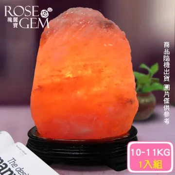 【瑰麗寶】《石來運轉》6cm雷射滾球流水組 歷史價格詳細信息