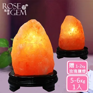 【小精品】56.2*14，克重106.3，清水皮喀什河年糕料87 歷史價格詳細信息