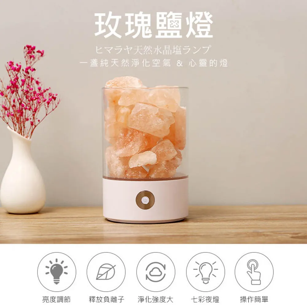 喜馬拉雅鹽燈雕刻鹽燈床頭燈造型鹽燈巖石燈可調光 歷史價格詳細信息