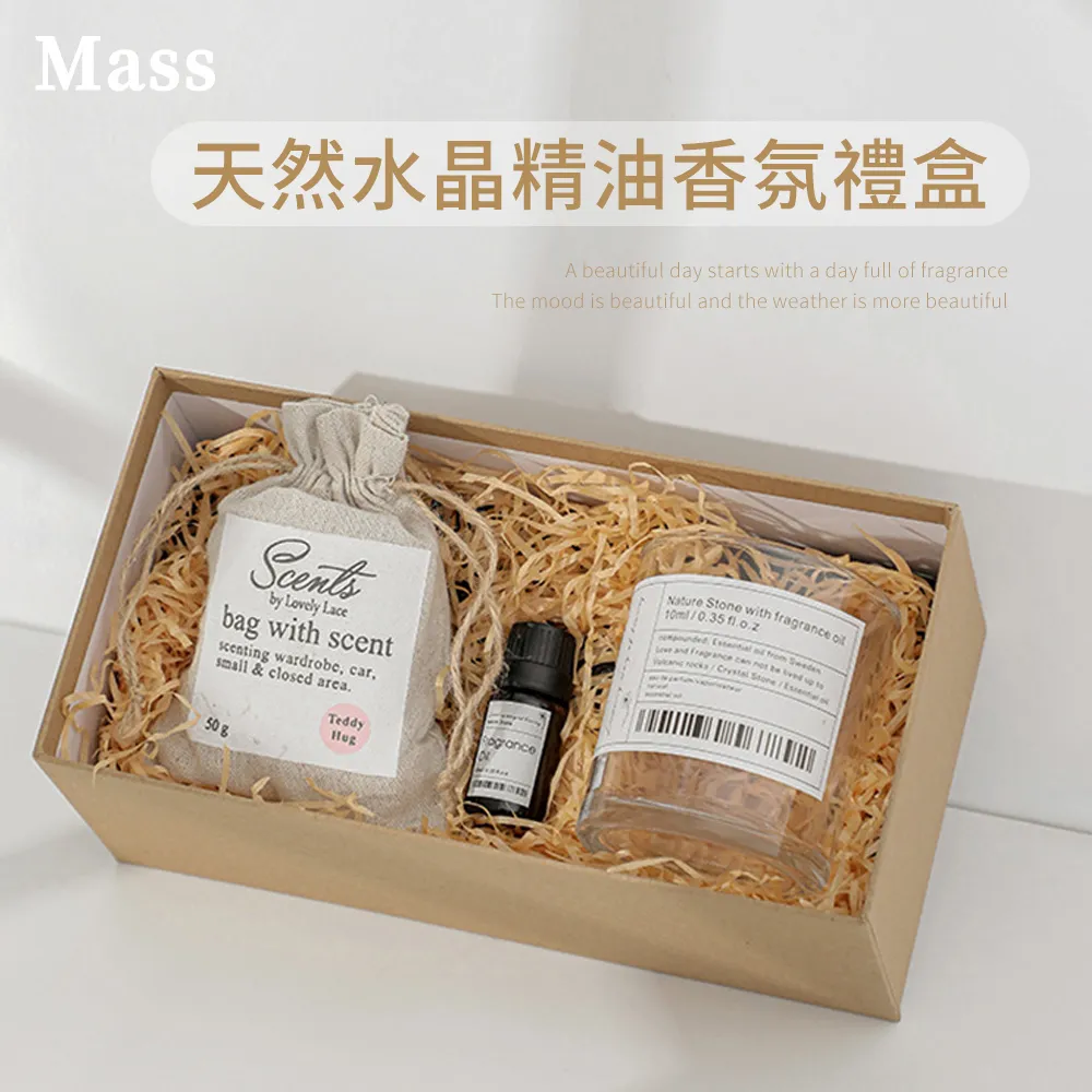 Mass 精油擴香木 香薰擺件 開運療癒 室內香氛 實木環保裝飾品 歷史價格詳細信息