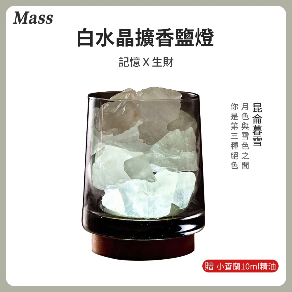 療癒香氛精靈(2入)/車用出風口香氛/固體擴香器 現貨 廠商直送 歷史價格詳細信息