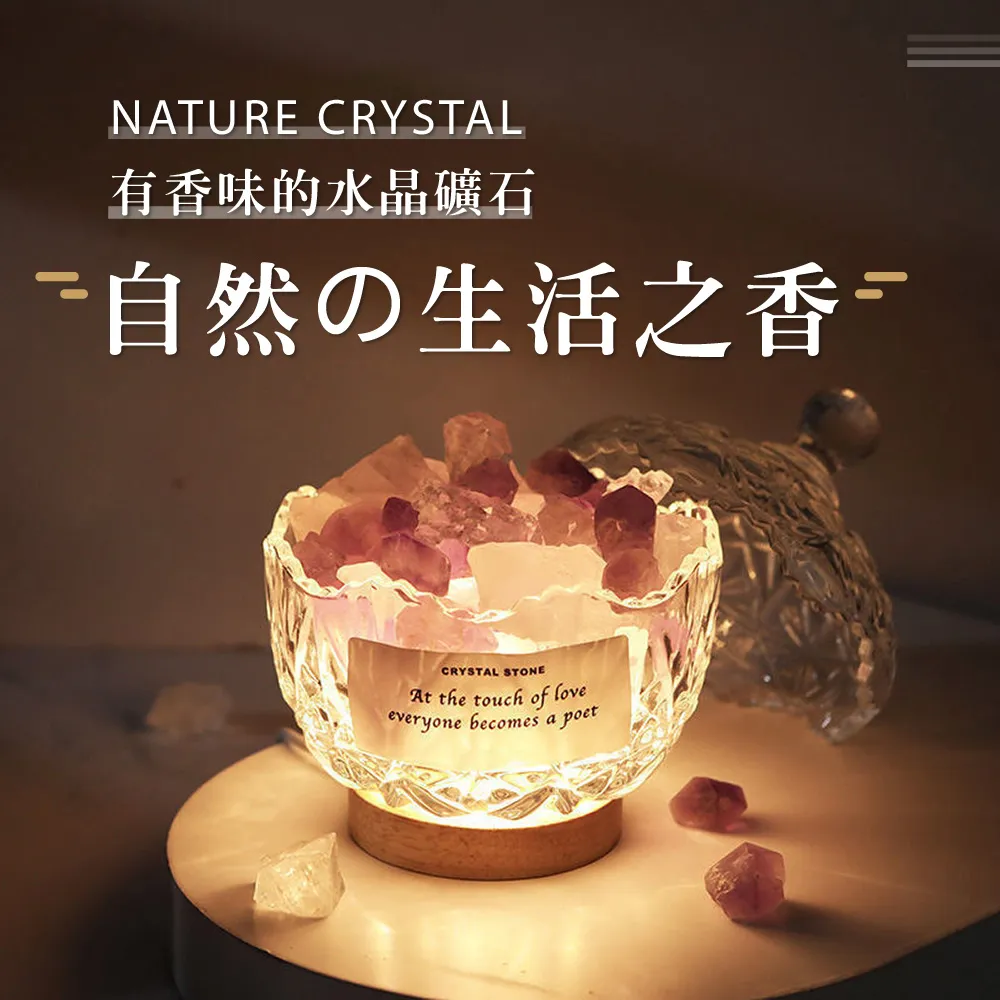 鹽燈(小壁燈 小夜燈) 110V 歷史價格詳細信息