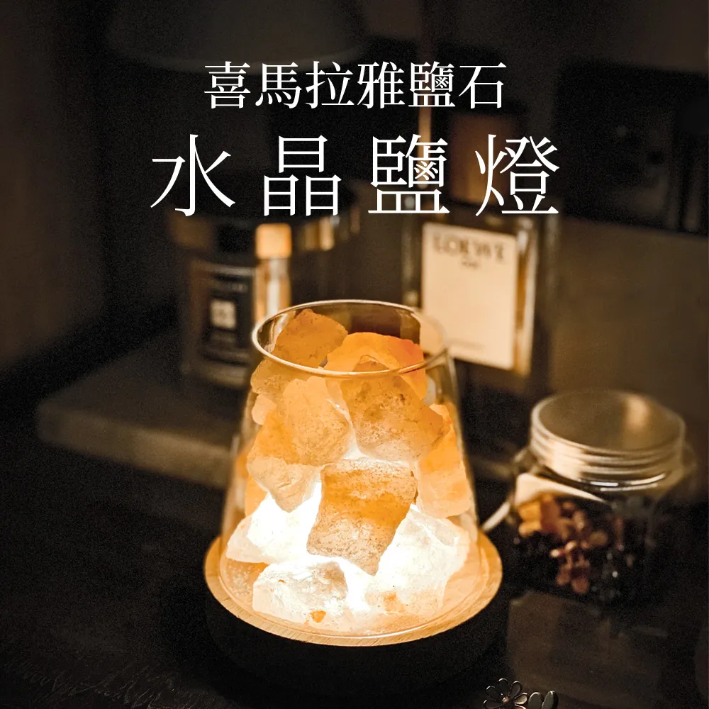 開運水晶擴香石【買一送一】(室內香氛/開運淨化) 歷史價格詳細信息