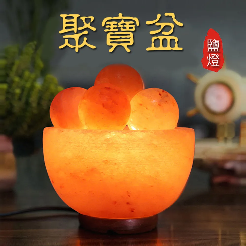 天然鹽燈 天然鴿血紅鹽燈 (AA級透光款) 4.7kg #506 歷史價格詳細信息