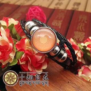 十相自在咒輪圖PVC塑料卡片 唐卡 平安護身符 佛教用品佛卡結緣 唐卡 佛畫 歷史價格詳細信息