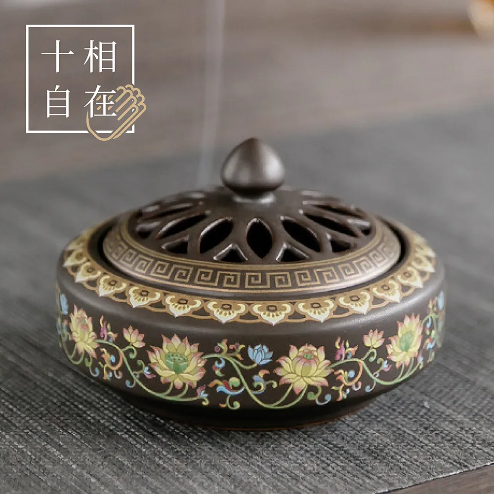 【十相自在】香之篆四件組(1組) 歷史價格詳細信息