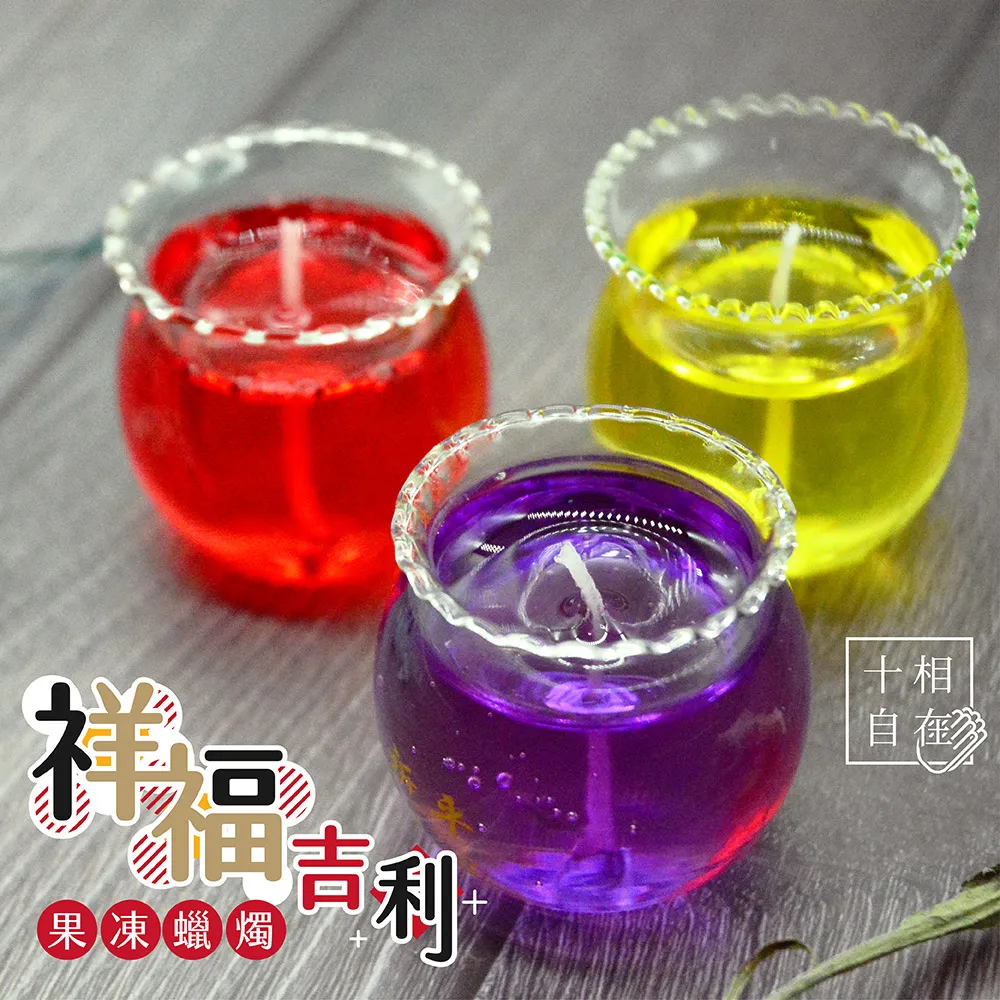 祥福便攜式茶具戶外旅行套裝防燙玻璃快客杯一壺六杯野營泡茶壺-沐陽家居 歷史價格詳細信息