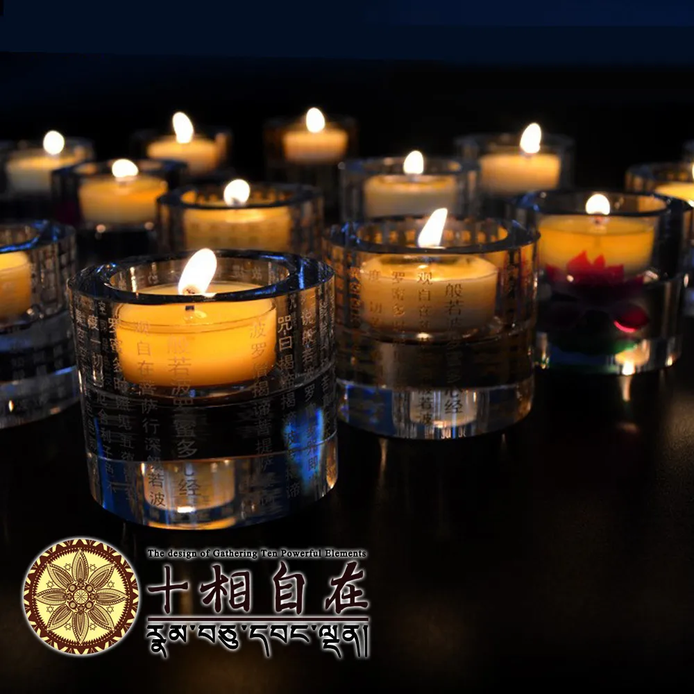 十相自在-般若波羅蜜多心經-經書抄寫本(臨摹本)-附贈專用抄經筆(金色) 歷史價格詳細信息