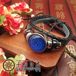 十相自在-金絮草藥妙供香(1盒40入) 歷史價格詳細信息