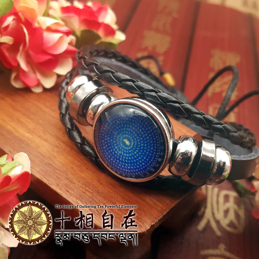 十相自在-佛門八寶八吉祥花果供盤/供佛盤(6吋) 歷史價格詳細信息