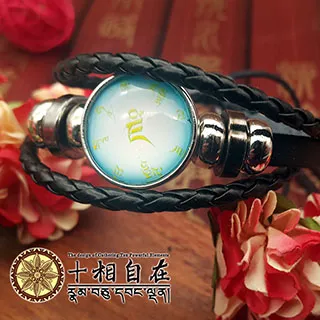 十相自在-財神總集天馬旗-166X64cm 歷史價格詳細信息