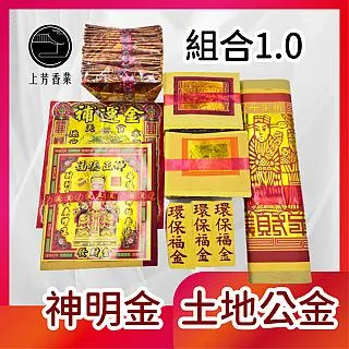 #新年開工發發發 老玉古玉和田玉   玉如意63096 歷史價格詳細信息