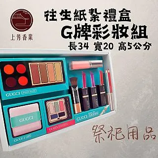 往生門　【買四送一】台灣正版 DVD (滿千免運費)　琳達普爾 / 安德魯克瑞魯斯 / 派瑞金 歷史價格詳細信息