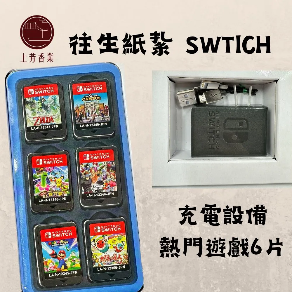 歐力馬機械錶 機器錶 手錶 夜光功能 碼錶 兒童錶 運動手錶 流行錶 防水 腕錶(黑色) 歷史價格詳細信息