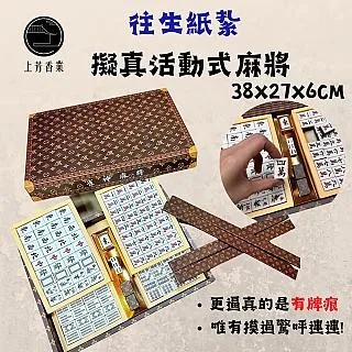 【上芳香業】立香 海南藥用 特級降真 機製 降真木 沉水降真 降真香 香 尺三 尺六 天赦日 歷史價格詳細信息