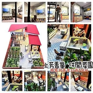 【上芳香業】紙紮情境 紙紮美式賣場 紙紮超市(滿七 百日 對年 法會 往生用品 金紙) 歷史價格詳細信息