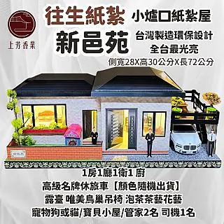 車僕屋三元催化器清洗劑 除炭劑 油路清潔清洗劑 三元催化清洗劑崔化噴油嘴內部除積碳氧傳感器凈化免拆 汽車動能清潔 尾氣清-雅緻家居 歷史價格詳細信息