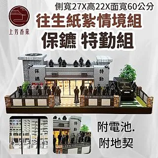 車僕屋三元催化器清洗劑 除炭劑 油路清潔清洗劑 三元催化清洗劑崔化噴油嘴內部除積碳氧傳感器凈化免拆 汽車動能清潔 尾氣清-雅緻家居 歷史價格詳細信息