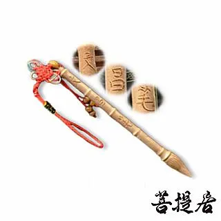 【菩提居】 精雕伏魔大帝欖雕掛飾 歷史價格詳細信息