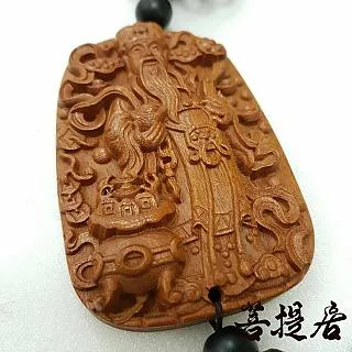 【菩提居】花梨木財神車掛 歷史價格詳細信息