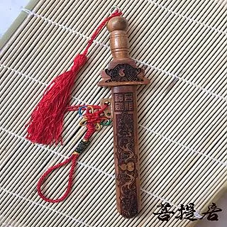 桃木打神鞭龍頭鞭法器姜子牙實木九節鞭道教道士劍桃木棒木鐧掛件 歷史價格詳細信息