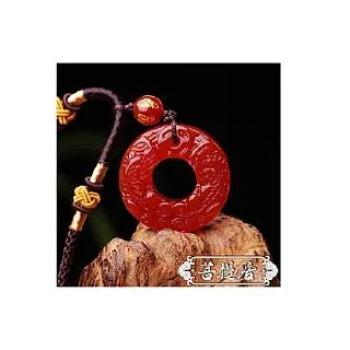 【紅瑪瑙貔貅】【編織轉運珠】十二生肖本命佛純銀轉運珠情侶手鍊皮繩串珠路路通八大守護神~善緣閣 歷史價格詳細信息